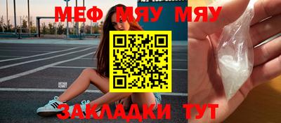 МДПВ Свободный