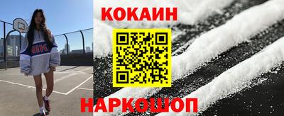 МДПВ Свободный