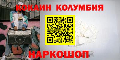 МДПВ Свободный