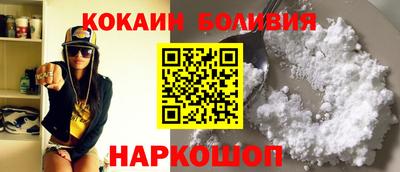 дживик Севастополь