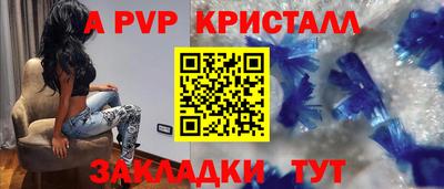 COCAINE Северобайкальск