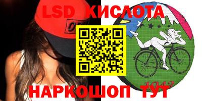 МДПВ Свободный