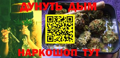 дживик Севастополь