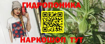 дживик Севастополь