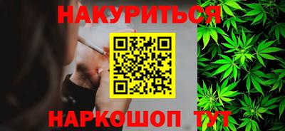 МДПВ Свободный