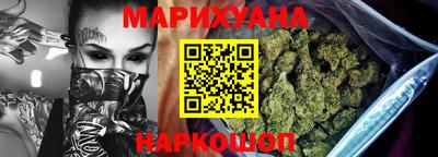 дживик Севастополь