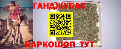 COCAINE Северобайкальск