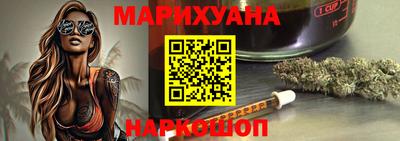 дживик Севастополь