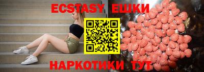 дживик Севастополь