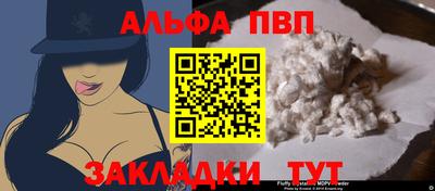 МДПВ Свободный