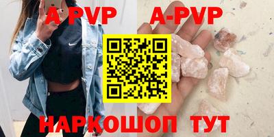 COCAINE Северобайкальск