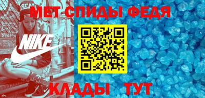 COCAINE Северобайкальск