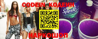 дживик Севастополь