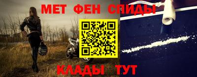 МДПВ Свободный