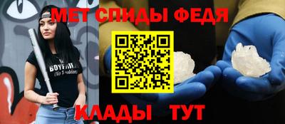 COCAINE Северобайкальск