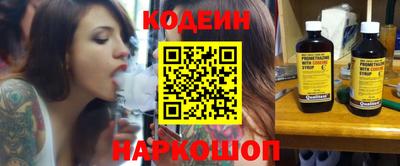 МДПВ Свободный