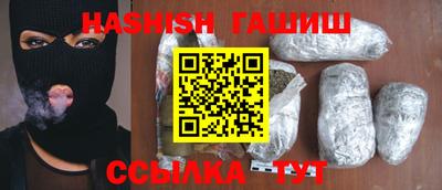 МДПВ Свободный