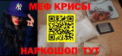 МДПВ Свободный