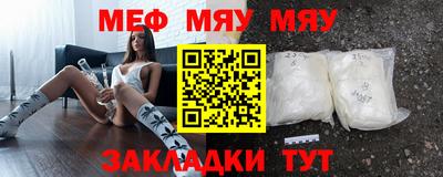 МДПВ Свободный