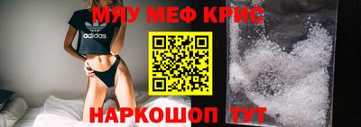 МДПВ Свободный